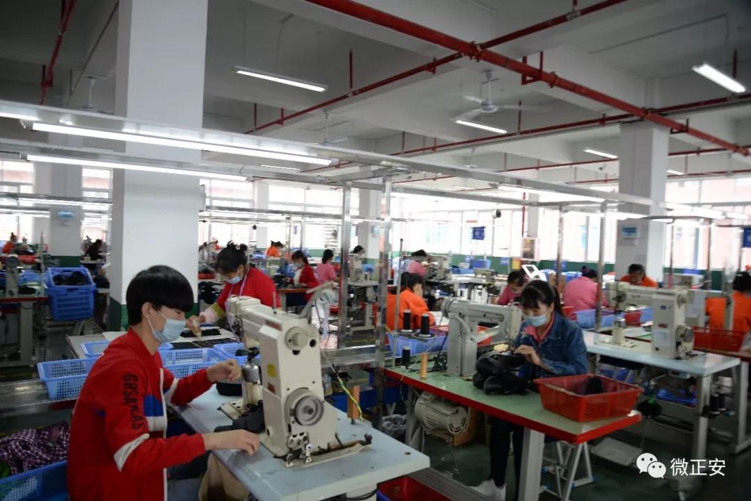 正安最新招聘啟航，開(kāi)啟學(xué)習(xí)與成長(zhǎng)之旅