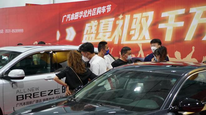濟南最新車展，汽車行業(yè)盛宴全景呈現(xiàn)