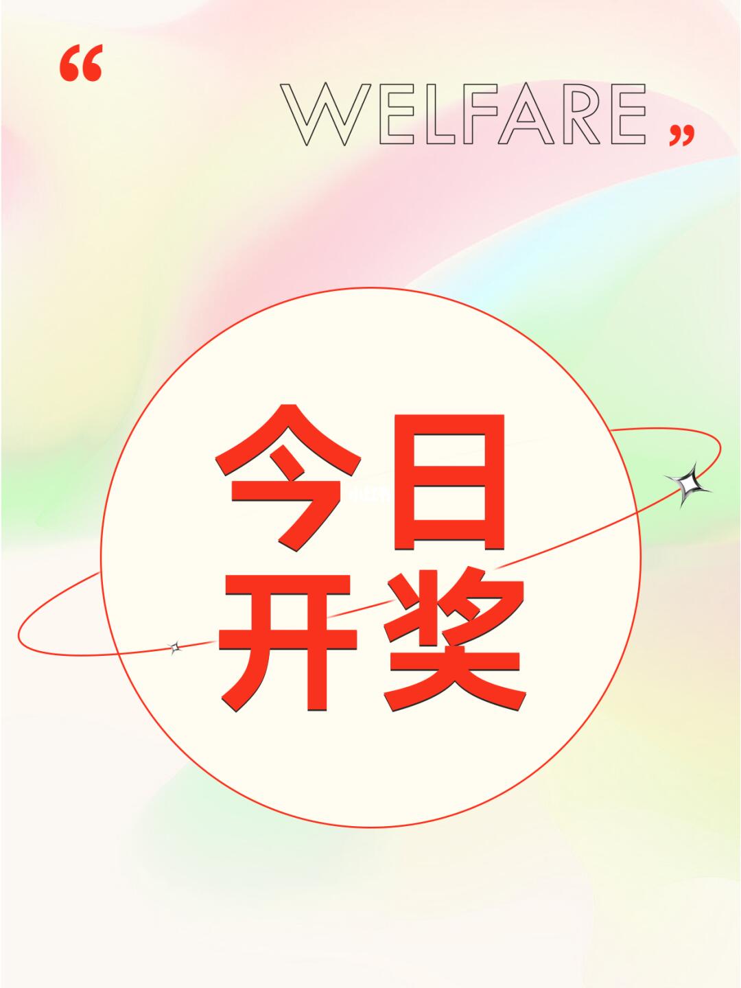 潮流必備，瞬間吸引目光！最新時(shí)尚必備讓你成為焦點(diǎn)人物！