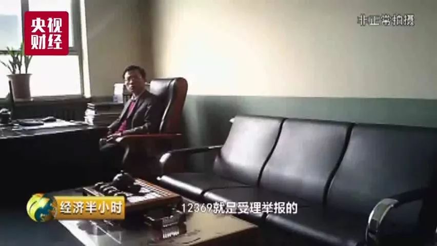 工礦燈具 第58頁