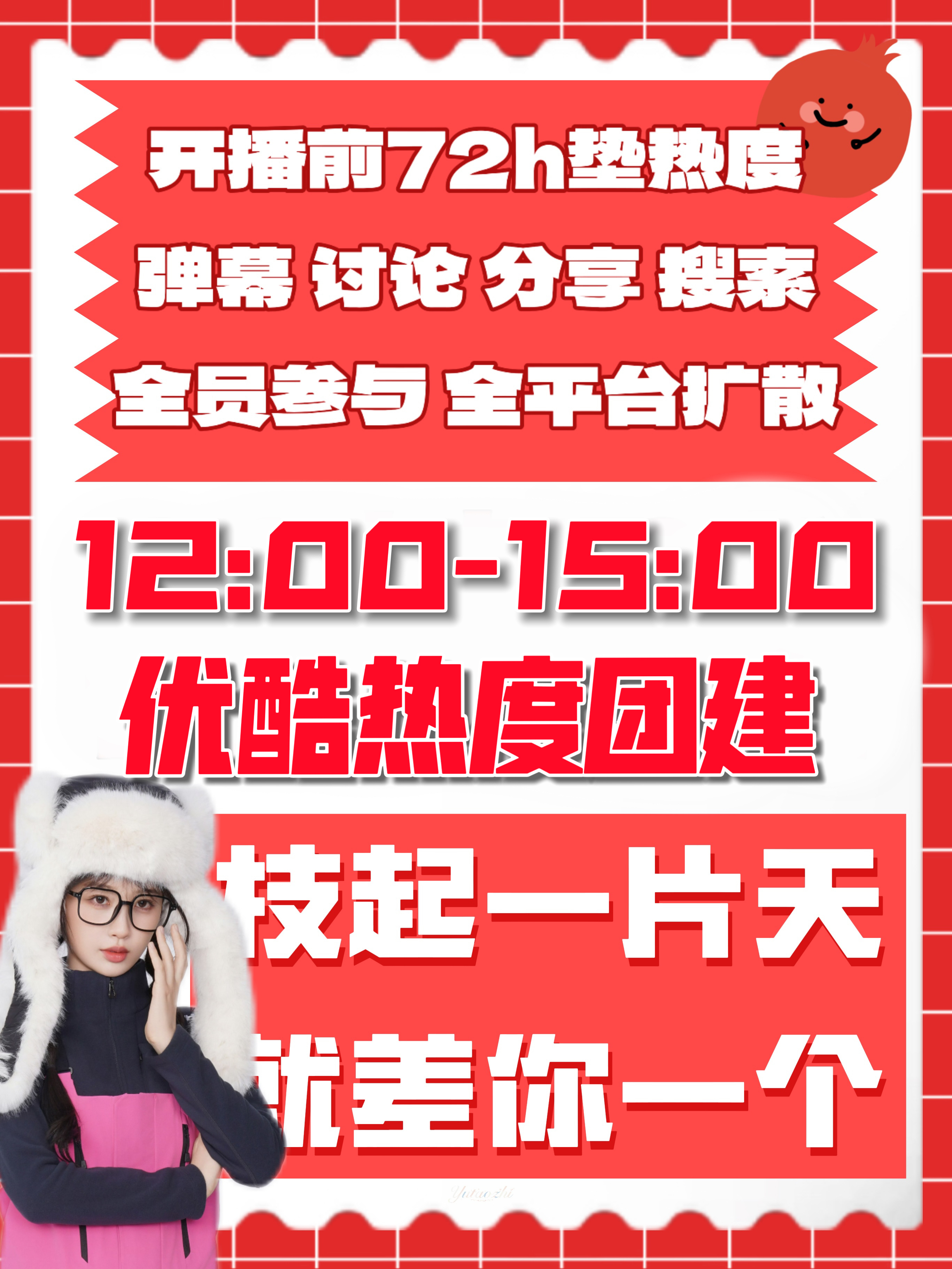 溫馨日常奇妙時光，最新視頻分享