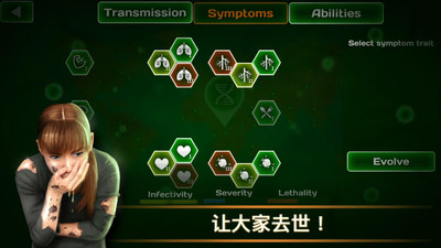 第487頁