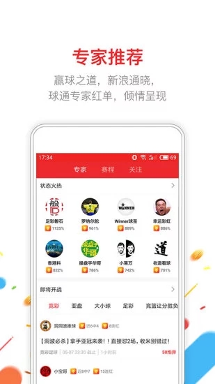 最新極速快，速度與溫情的日常交織