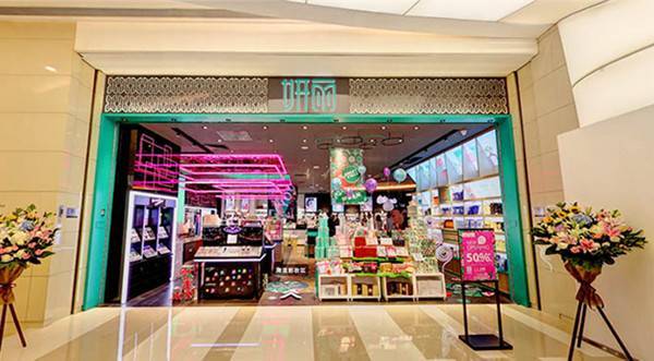 妍麗最新店，引領(lǐng)美妝新潮流風(fēng)向標(biāo)