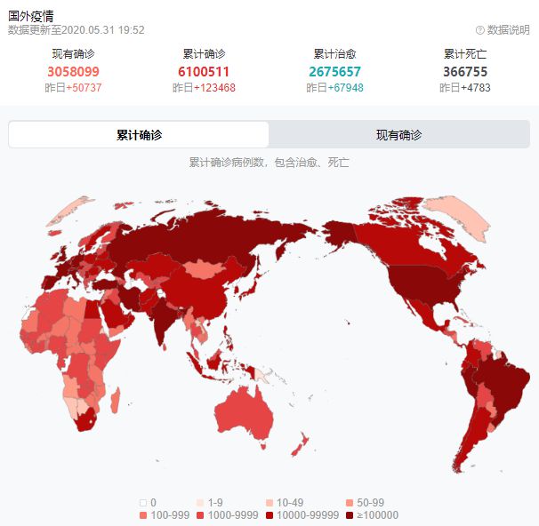 美國(guó)疫情最新動(dòng)態(tài)，變化中的學(xué)習(xí)，塑造自信與成就的力量