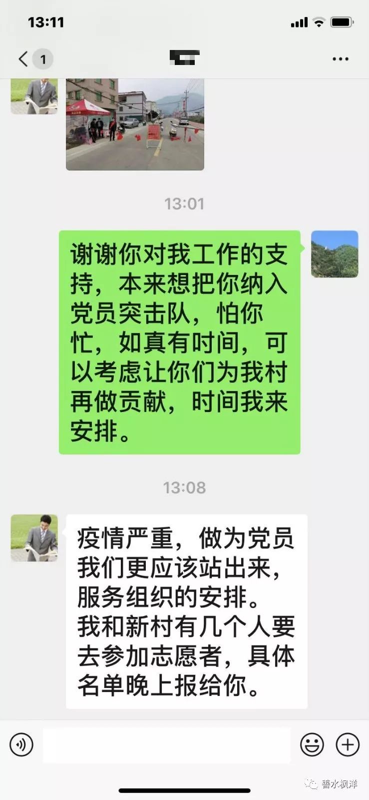 長泰最新疫情全面解讀及應(yīng)對建議，了解、防范與行動指南