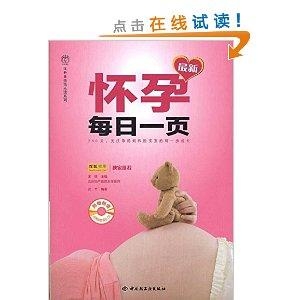 最新輕吻系列，汲取變化力量，自信成就迎接晨曦的挑戰(zhàn)