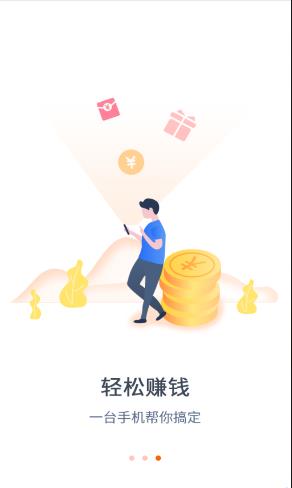 旺唄最新，科技引領(lǐng)生活變革，體驗(yàn)未來魅力