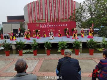 咸陽最新動(dòng)態(tài)，城市發(fā)展的繁榮脈搏