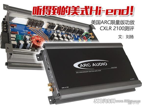 廣場燈具 第50頁
