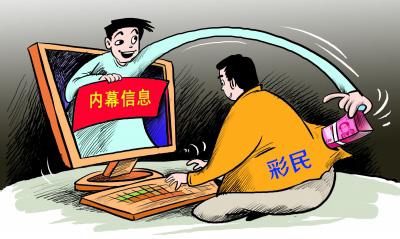 大發(fā)彩票最新動態(tài)，小巷深處的彩票樂園揭秘