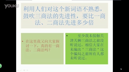 最新三商法解讀與案例分析，法律前沿的透視與啟示