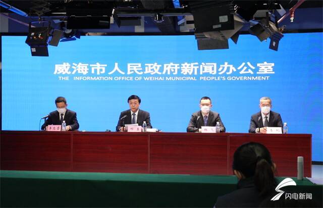 威海疫情最新動態(tài)，自然探索之旅尋求內(nèi)心平和與喜悅