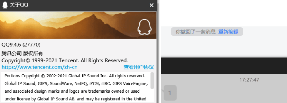 最新qb攔截，學(xué)習(xí)變化的力量，自信成就夢想之旅