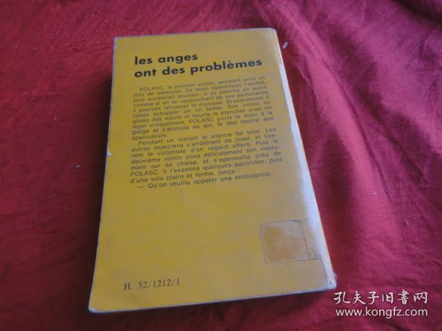 小巷深處的獨(dú)特書香天堂，最新外文書籍一覽