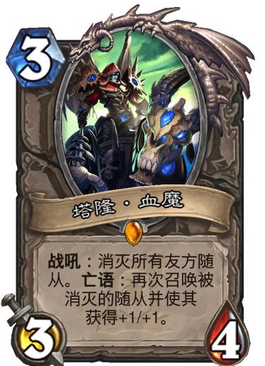 瑪維最新動態(tài)，揭秘前沿科技的獨特魅力
