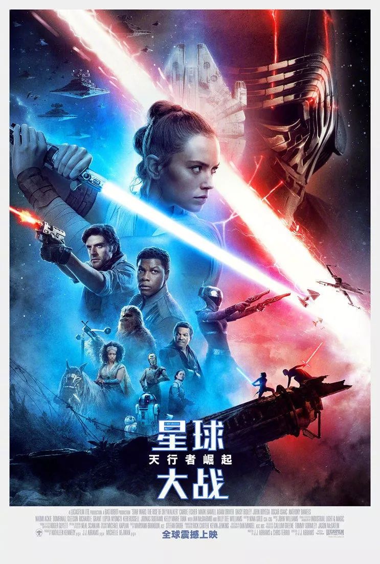 最新影片佳作盤點(diǎn)，引領(lǐng)影視潮流的必看電影
