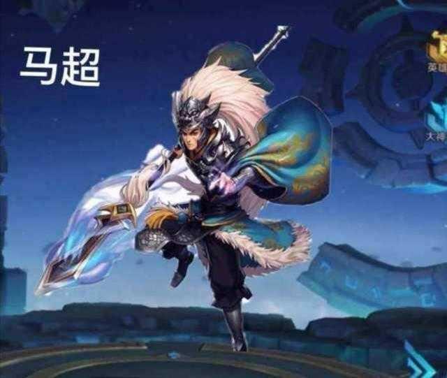 最新馬超銘文，自然啟示與內(nèi)心平靜的追尋之旅