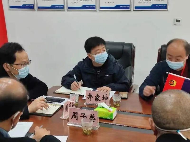 竹溪疫情最新動(dòng)態(tài)，科技守護(hù)健康，智能生活快速融入