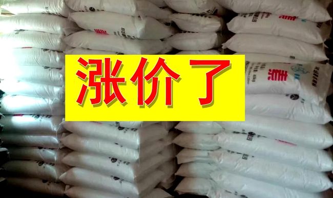 最新鉀肥動(dòng)態(tài)，行業(yè)進(jìn)展、影響與地位揭秘