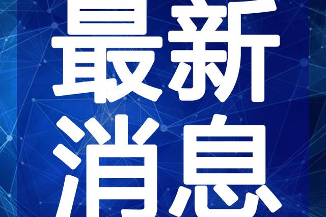 燈飾燈具 第72頁