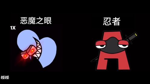 最新惡魔瞎，尋找內(nèi)心平靜的冒險之旅