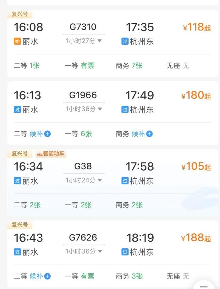 自然美景之旅，站最新網(wǎng)探尋內(nèi)心平和與喜悅的旅程