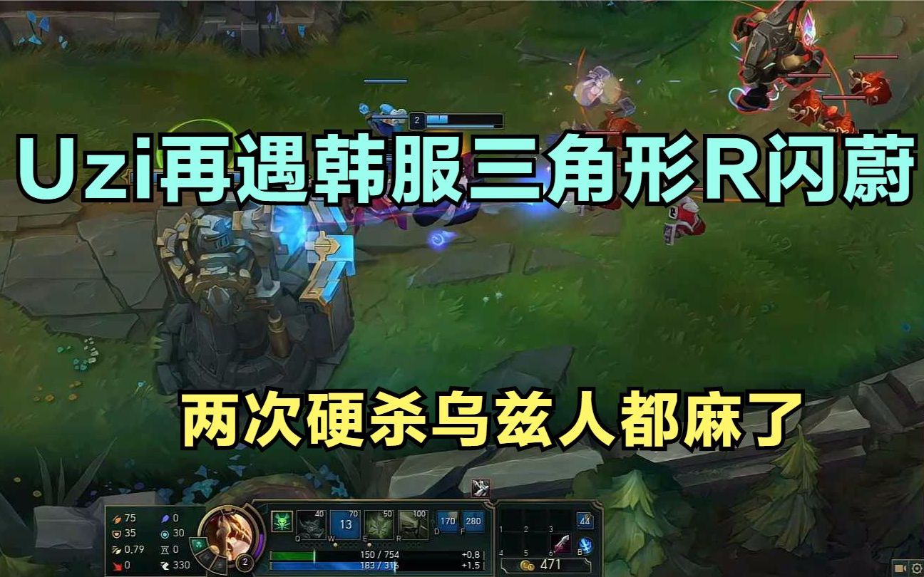 蔚最新R智能電動汽車，開啟智能出行新篇章！???