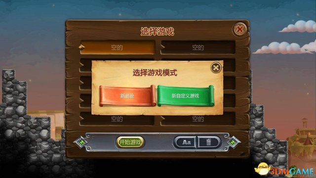 最新極速彈，速度與安全的博弈，抉擇何去何從？
