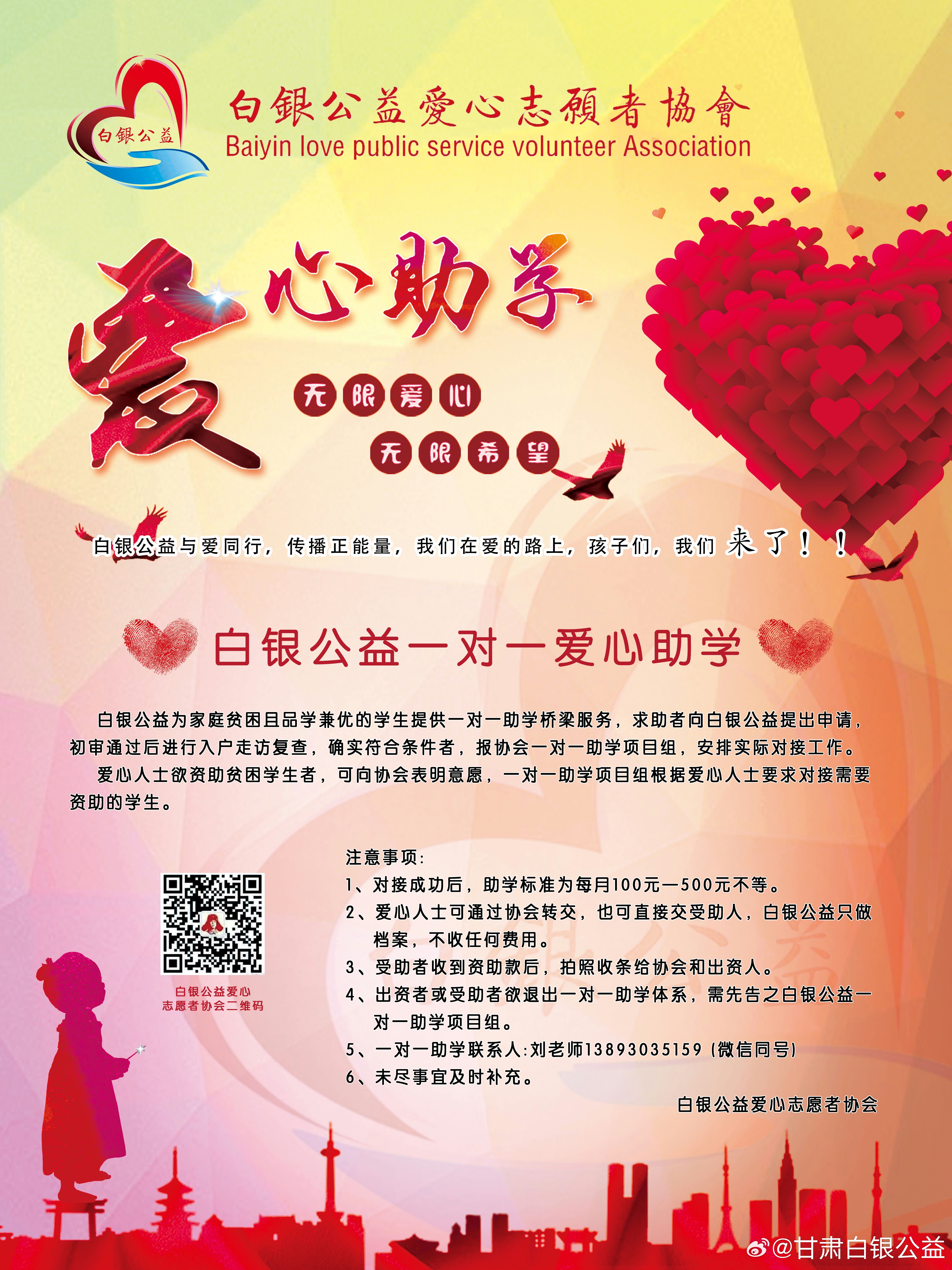 工礦燈具 第44頁(yè)