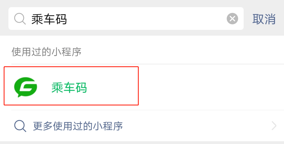 探索巷弄深處的神秘小店，最新跳轉(zhuǎn)碼引領(lǐng)味蕾冒險之旅