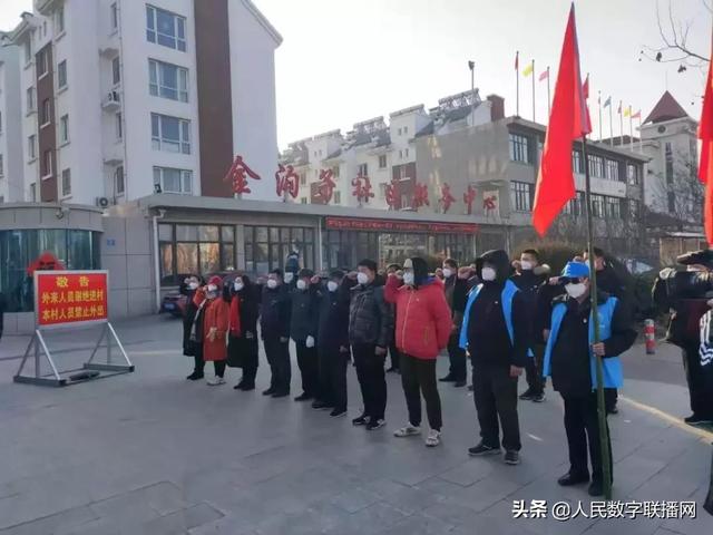 最新疫情平度，小城溫馨抗疫日常記錄