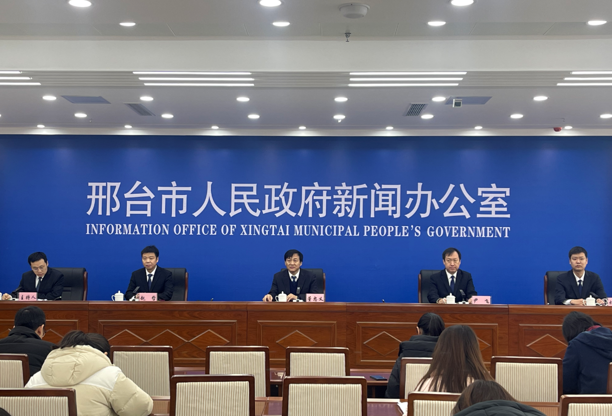 邢臺最新新聞，高科技產(chǎn)品引領未來，科技魅力改變生活體驗