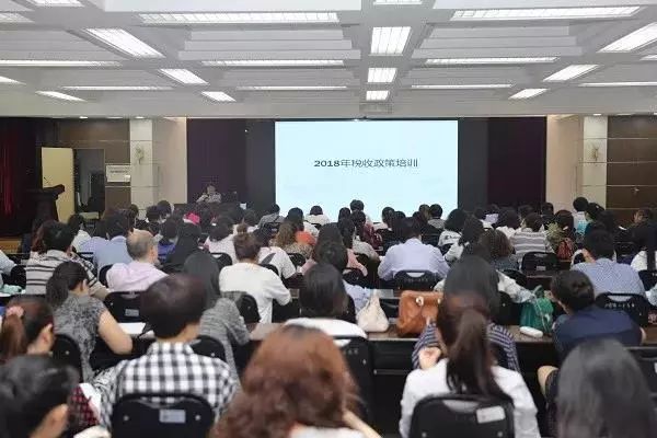 科技重塑稅務(wù)，于濤國稅最新動態(tài)，體驗未來智能生活