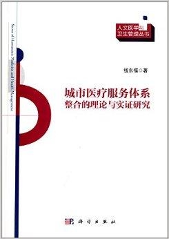 最新福理論，學(xué)習(xí)、變化與自信的探索之旅