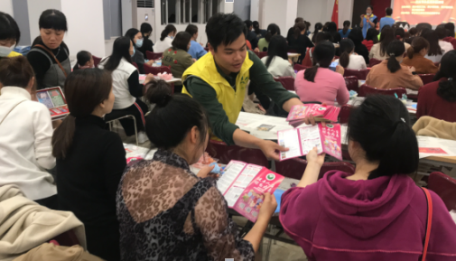 最新單位活動(dòng)，共筑未來(lái)之夢(mèng)，共創(chuàng)美好明天
