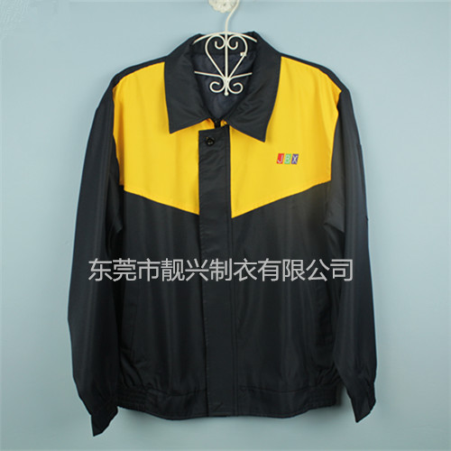 聯(lián)通最新冬裝，時(shí)尚風(fēng)采展現(xiàn)學(xué)習(xí)變化的力量與自信風(fēng)采