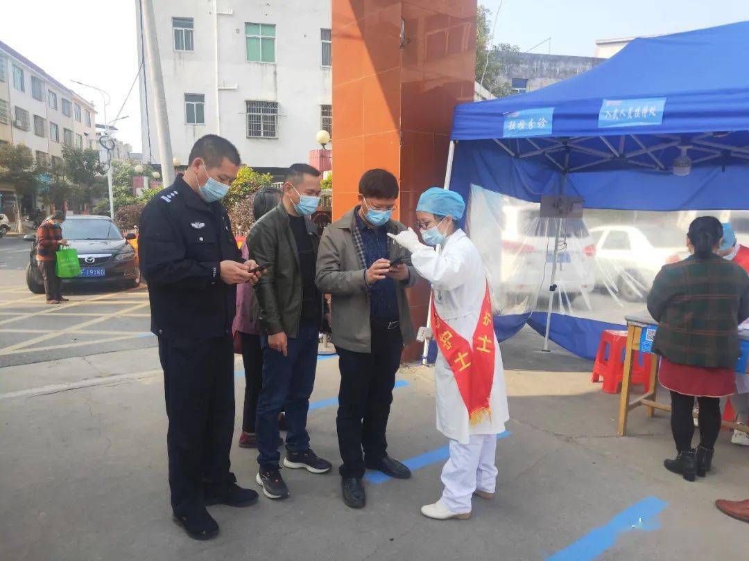 最新武平疫情動態(tài)，變化中的力量與自我提升的自信之路