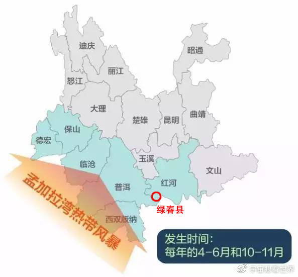 綠春疫情下的自然探索之旅，尋求內心平和與寧靜