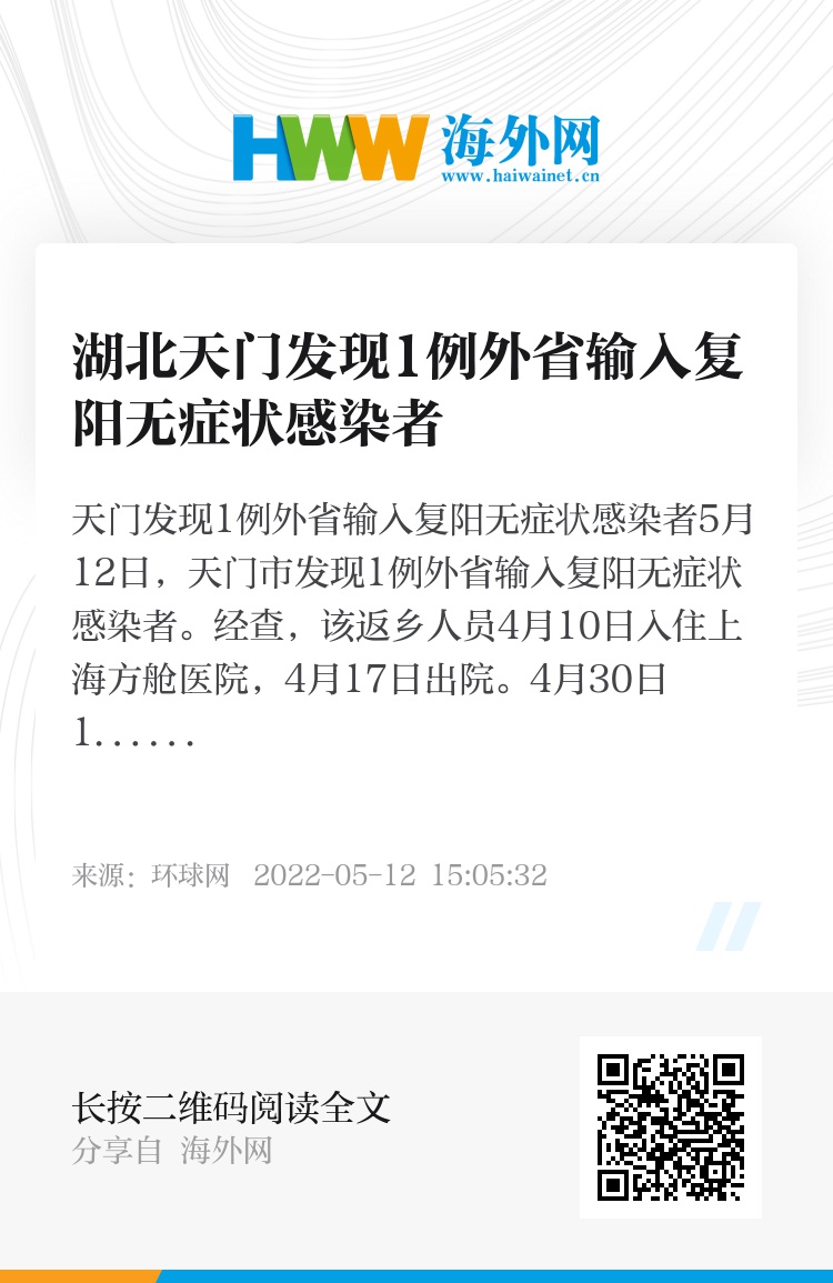 工程廠房燈具 第38頁(yè)
