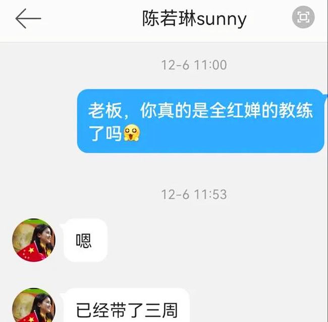 廣場(chǎng)燈具 第36頁