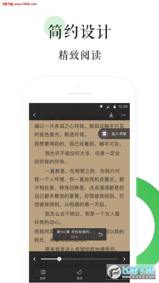 BL文庫最新推薦，探索自然美景的輕松之旅，尋覓內(nèi)心平和之地