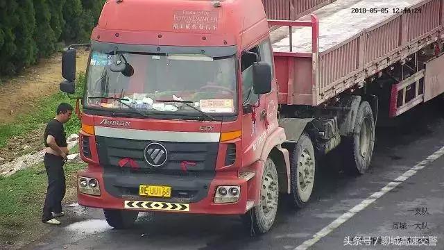 工礦燈具 第35頁
