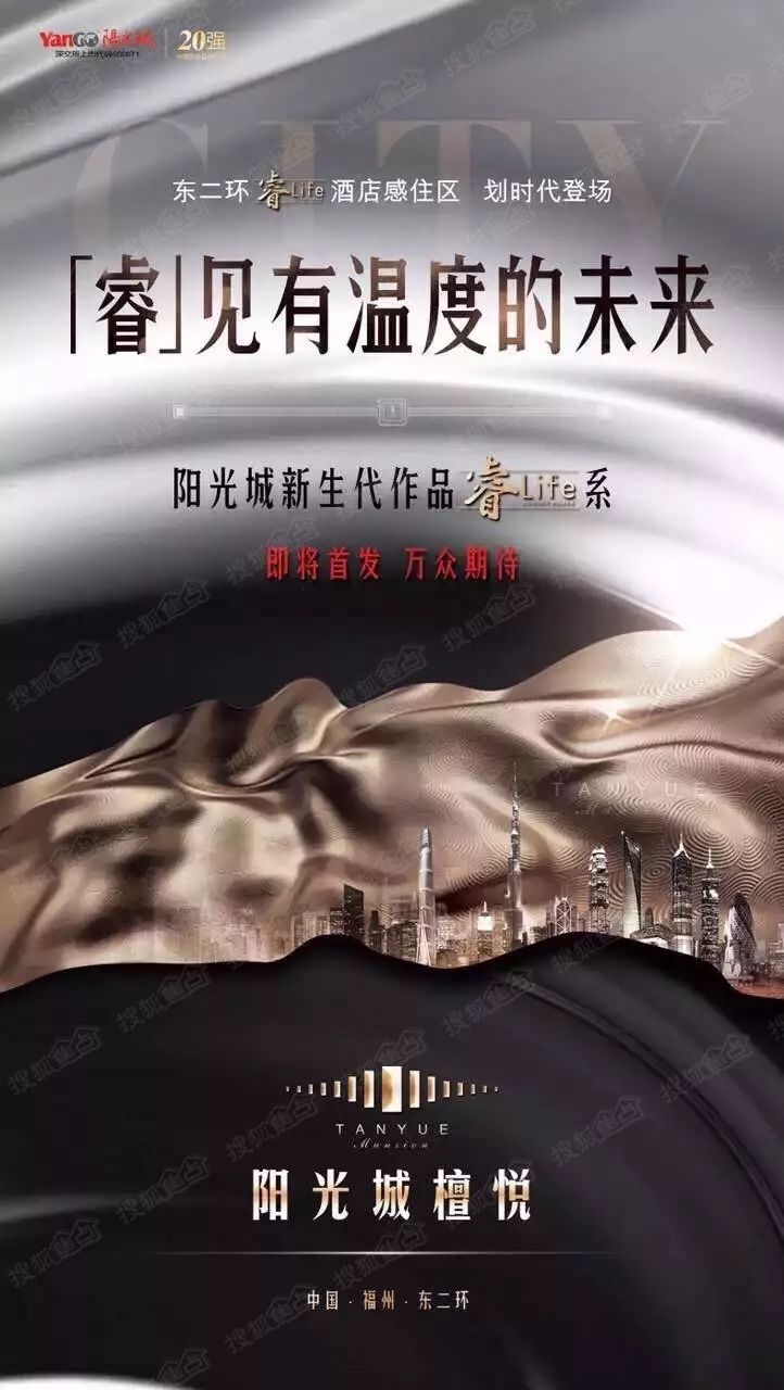 陽光城的新動態(tài)，探尋自信與成就感的魔法鑰匙