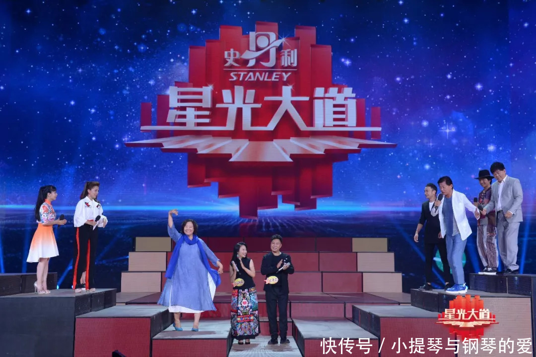 揭秘璀璨星辰背后的故事，星光最新報(bào)道速遞