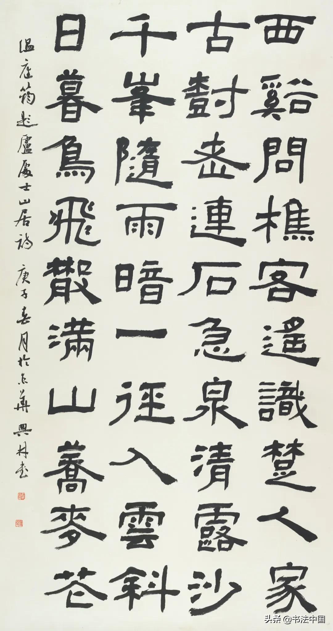 工礦燈具 第34頁(yè)