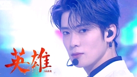 蛇最新歌曲，友情與陪伴的旋律