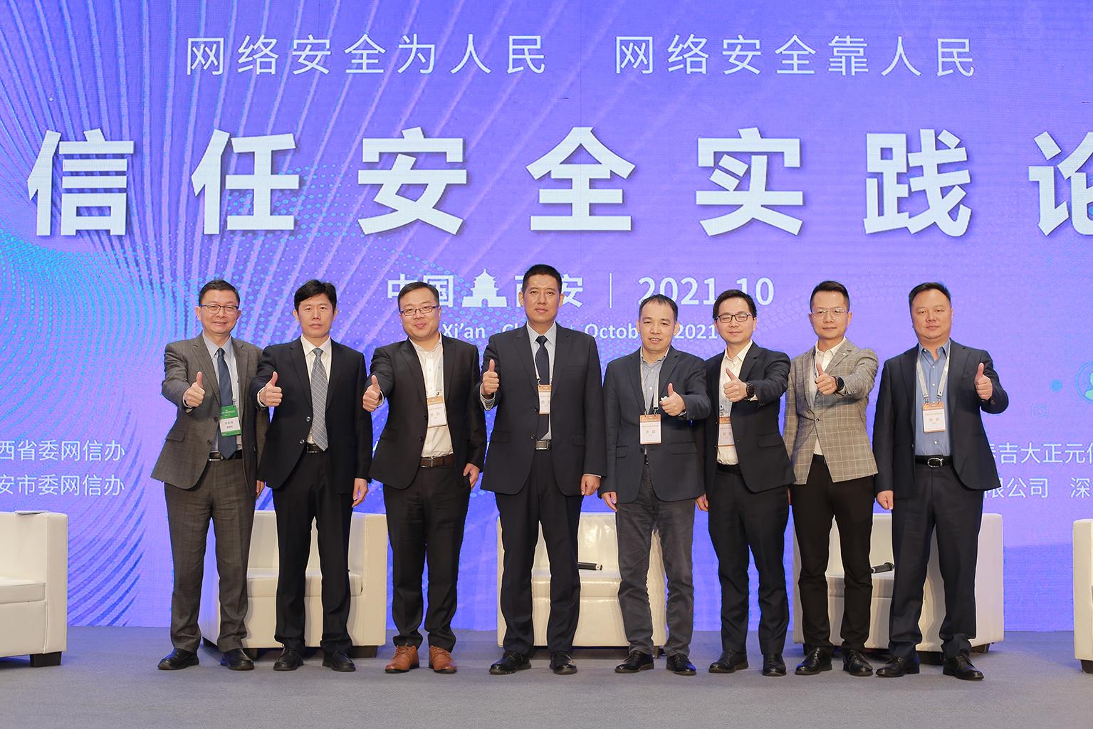 揭秘最新股票密碼，掌握股市成功之匙