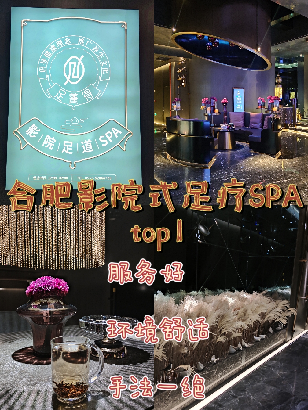 工礦燈具 第33頁(yè)