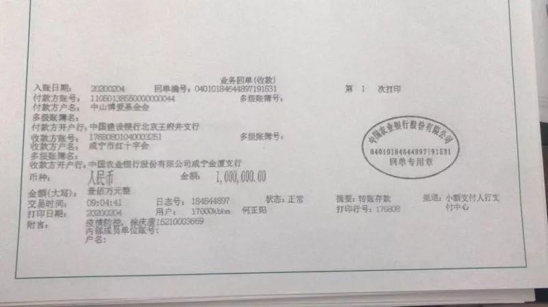 咸寧肺炎最新動態(tài)與巷弄深處的呼吸之韻，一家特色小店的獨(dú)特魅力